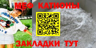 2c-b Гулькевичи