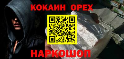 спиды Гудермес