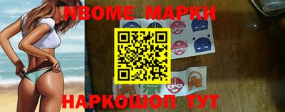 2c-b Гулькевичи