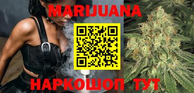 2c-b Гулькевичи
