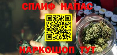 винт Гуково
