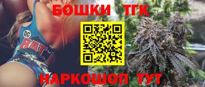 2c-b Гулькевичи