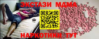 спиды Гудермес
