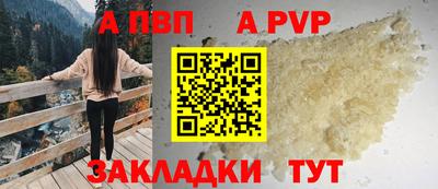 2c-b Гулькевичи