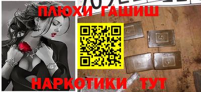 спиды Гудермес