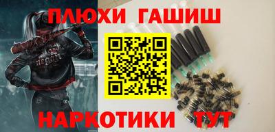спиды Гудермес